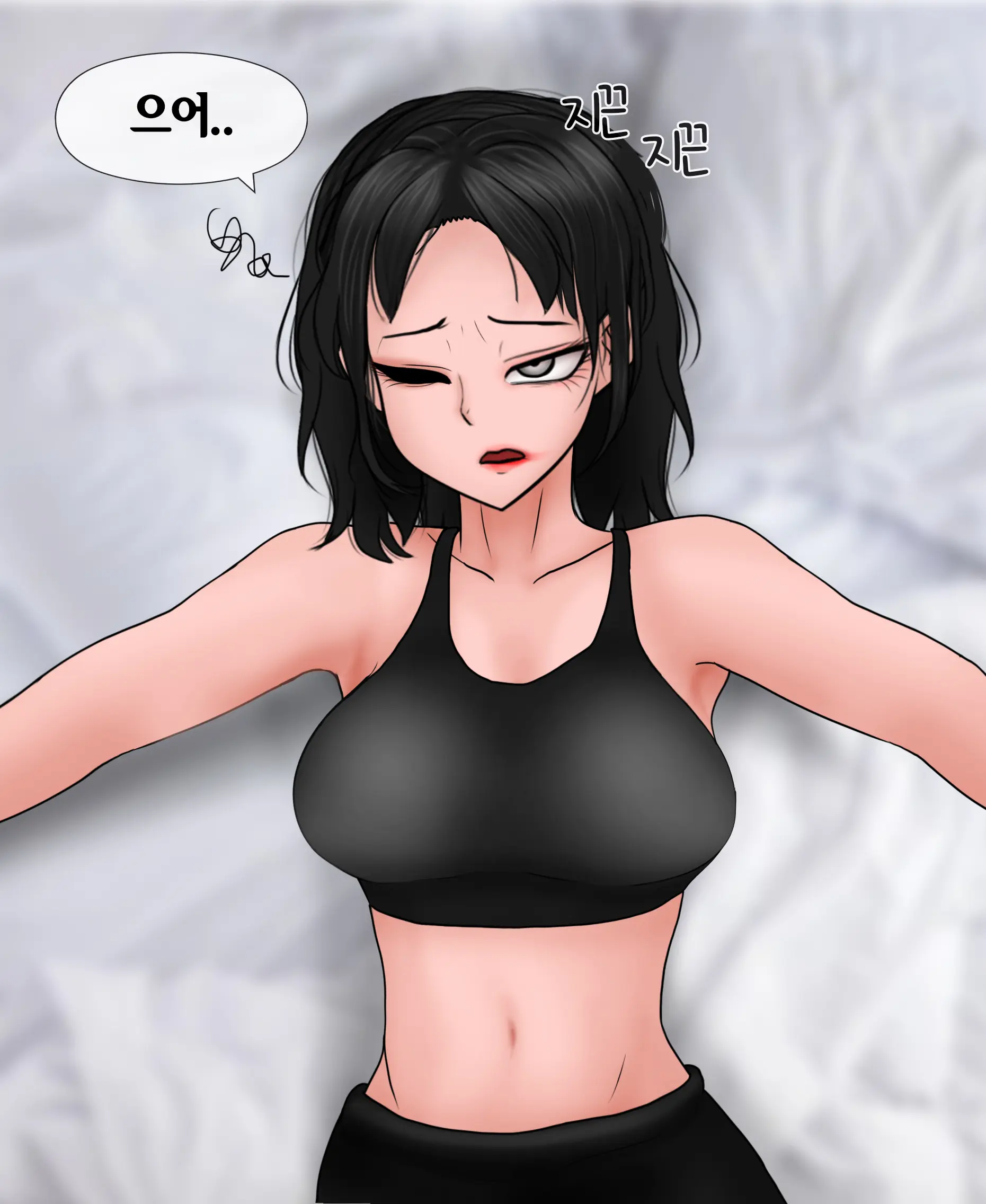 신부수업 Bridal Class [Korean] 01-06